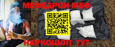 ешки Бузулук