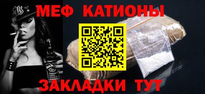 ALPHA-PVP Бугуруслан