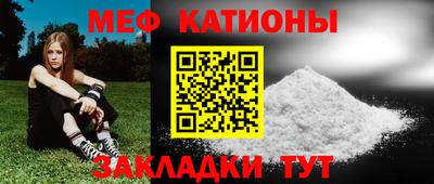 ешки Бузулук