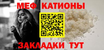 прущие крисы Будённовск