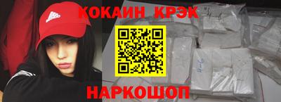 ешки Бузулук