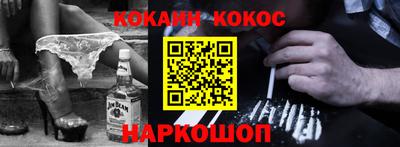 прущие крисы Будённовск