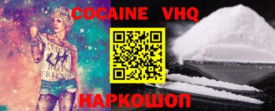 ALPHA-PVP Бугуруслан
