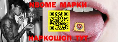 ALPHA-PVP Бугуруслан