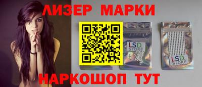 ALPHA-PVP Бугуруслан