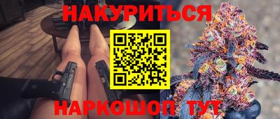 ешки Бузулук