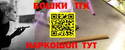 прущие крисы Будённовск