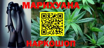 ешки Бузулук