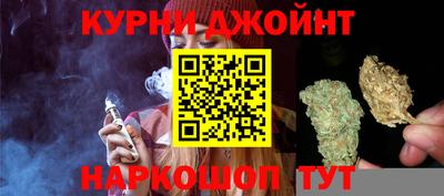 ALPHA-PVP Бугуруслан