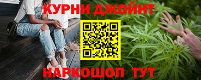 прущие крисы Будённовск