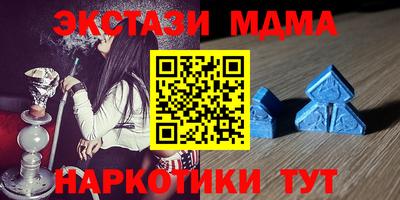 ешки Бузулук