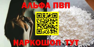 ешки Бузулук