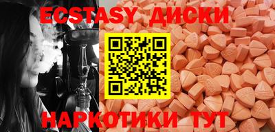 прущие крисы Будённовск