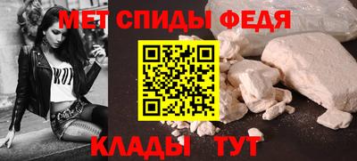 ALPHA-PVP Бугуруслан