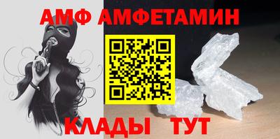 ешки Бузулук