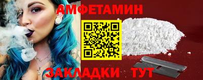 ешки Бузулук