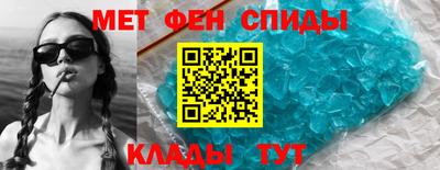 ешки Бузулук