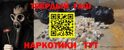 прущие крисы Будённовск