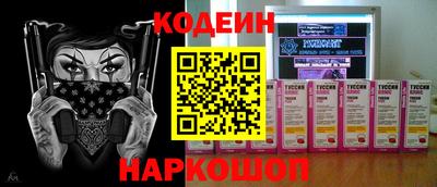 ешки Бузулук