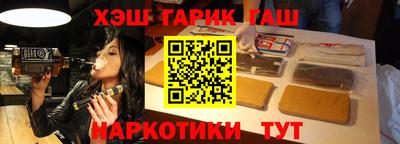 ALPHA-PVP Бугуруслан