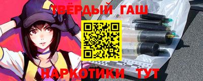 ешки Бузулук