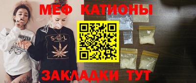 ALPHA-PVP Бугуруслан