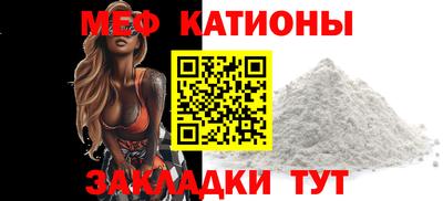 прущие крисы Будённовск
